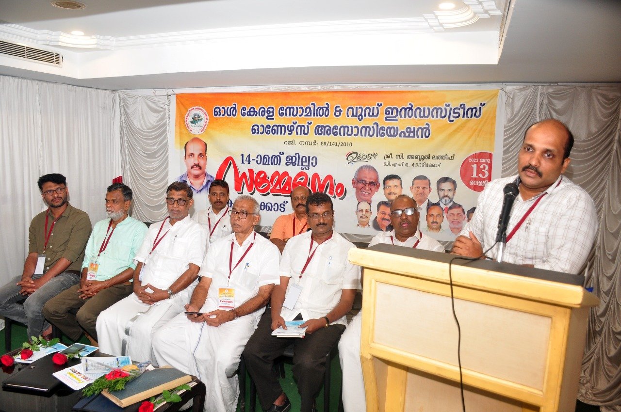 സോഫ്റ്റ്‌വുഡ് തടി മരങ്ങൾ അന്യ സംസ്ഥാനങ്ങളിലേക്ക് കയറ്റി അയക്കുന്നത് നിർത്തലാക്കണം