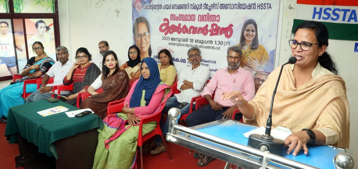 വനിതാ അധ്യാപകരിൽ അധികഭാരം അടിച്ചേൽപ്പിക്കുന്ന സർക്കാർ നിലപാട് തിരുത്തണം: കെ.കെ.രമ, kk rema, kk rama, rmp, kozhikode news, calicut news