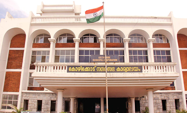 മാങ്കാവ് മിനി സ്റ്റേഡിയം: കോര്‍പറേഷന്റെ ഭൂമി സ്വകാര്യ വ്യക്തി കൈയേറിയതായി ആരോപണം, kozhkode news, calicut news, kozhikode news, kozhikode vartha, calicut vartha, calicut reporter, kozhikode corporation