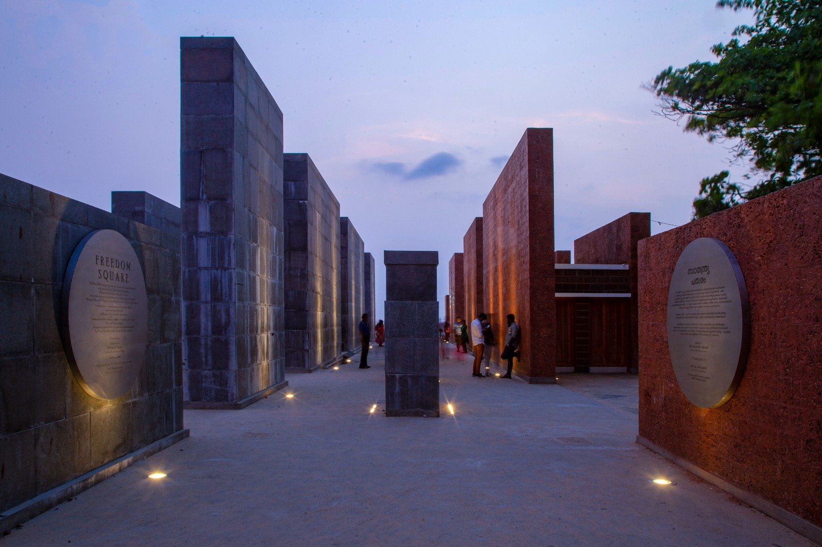 കോഴിക്കോട് ഫ്രീഡം സ്‌ക്വയറിന് ഐഐഎ ദേശീയ അവാര്‍ഡ്, kozhikode news, calicut news, kozhikode varthakal, calicut varthakal, kozhikode psc coaching, calicut psc coaching