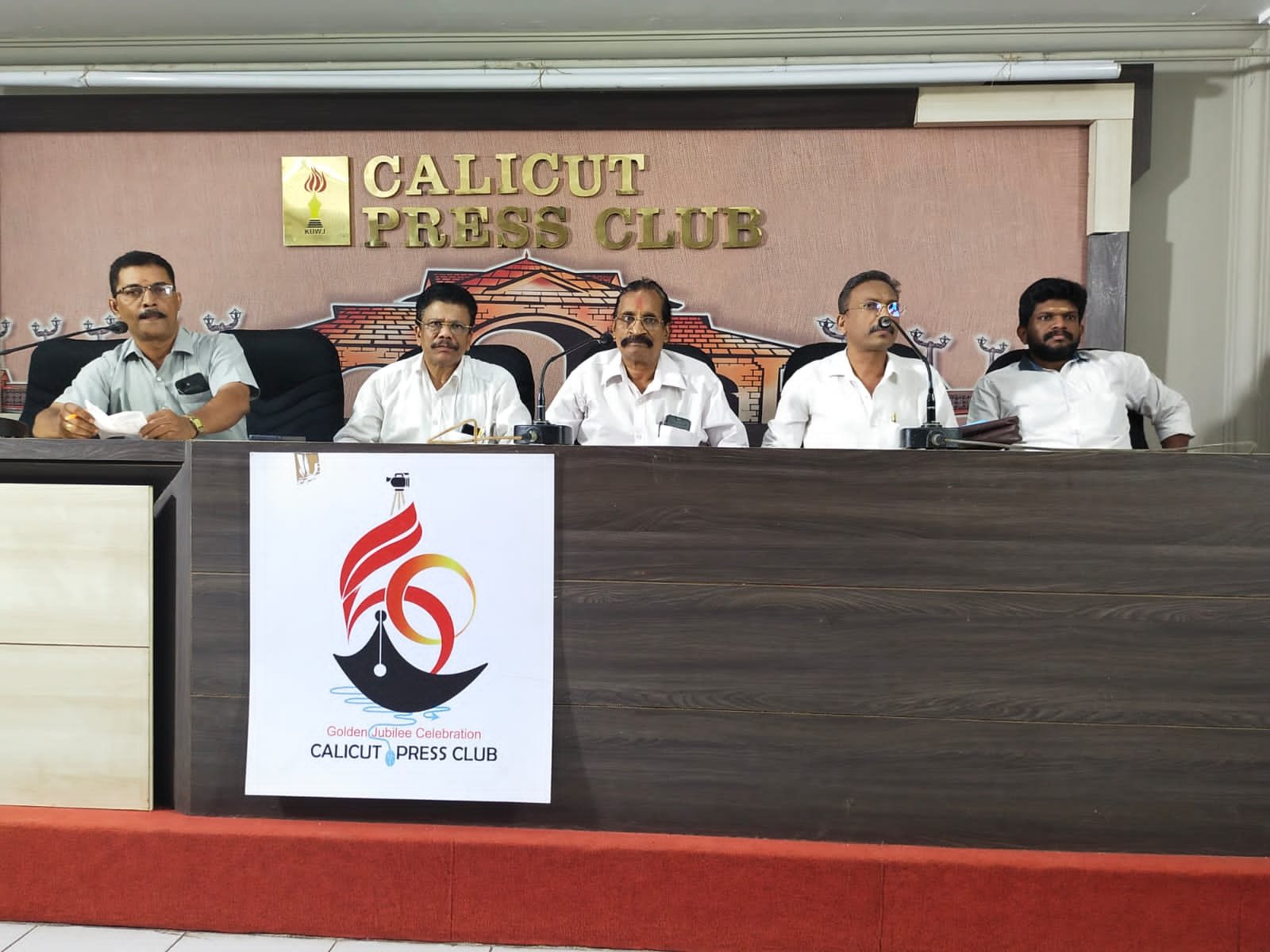 വിഷു ഫലം: മോദി സർക്കാറിന് തുടർ ഭരണമെന്ന് ജ്യോതിഷ പ്രവചനം, calicut psc coaching center, best psc coaching center, psc tutorials, psc coaching calicut