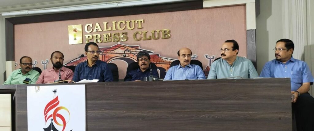 ലയൺസ് ക്ലബ് ക്രിക്കറ്റ് ടൂർണ്ണമെന്റ് ഞായറാഴ്ച, kozhikode news, calicut news, calicut reporter, kozhikode reporter