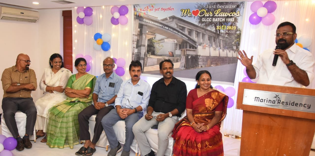 ലോ കോളജ് പൂർവ വിദ്യാർഥി സംഗമം, kozhikode law college, calicut law college, calicut reporter