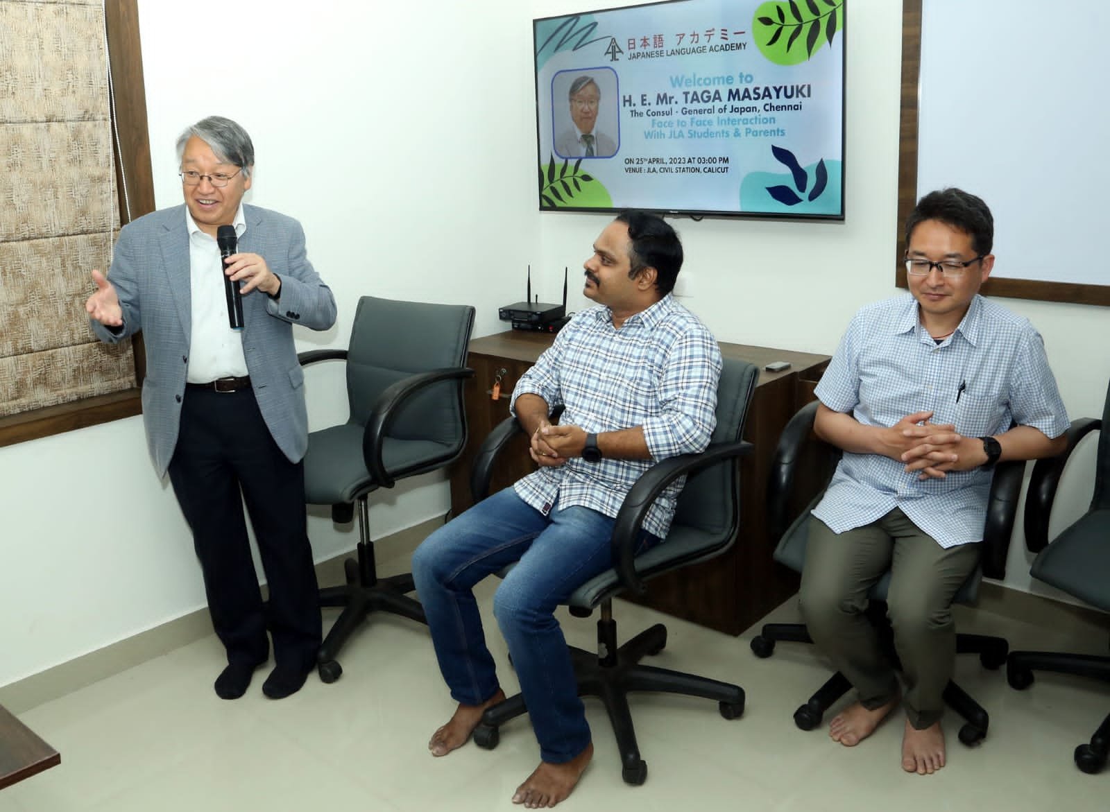 study in japan, japan visa, japan job visa, japanese language study center kozhikode, japan student visa kozhikode, japan student visa calicut, japan work visa kozhikode, japan work visa calicut, calicutreporter.com