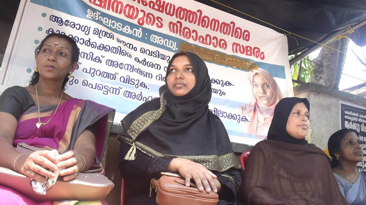 വാഗ്ദാനങ്ങള്‍ പാലിച്ചില്ല: ഹര്‍ഷിന വീണ്ടും സമരത്തിലേക്ക്‌, kozhikode news, calicut news, kozhikode medical college news, calicut medical college news, calicut reporter, reporter calicut
