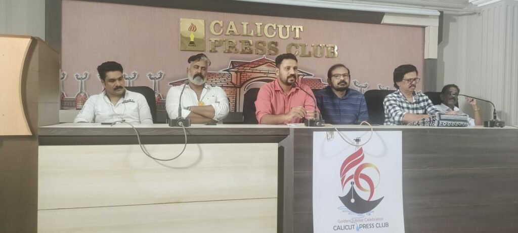 മലബാര്‍ സിംഹം വാരിയന്‍ കുന്നന്‍; ഷോര്‍ട്ട് ഫിലിം പുറത്തിറങ്ങി 1