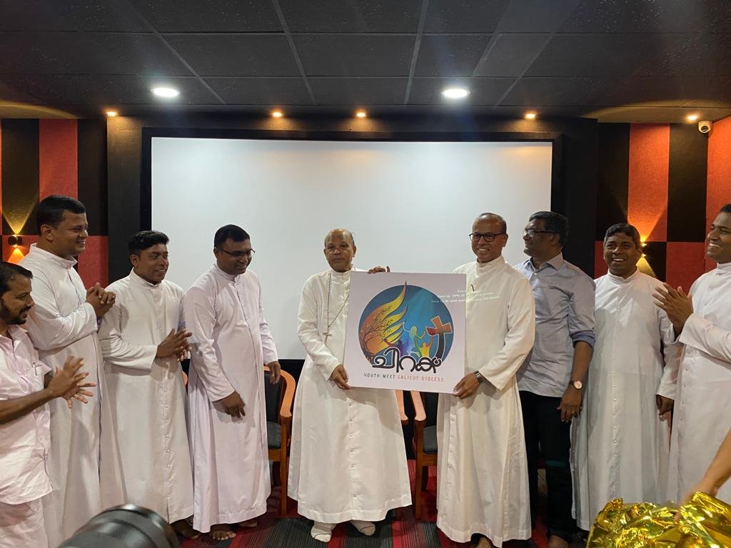 കോ​ഴി​ക്കോ​ട് രൂ​പ​ത യു​വ​ജ​ന മ​ഹാ​സം​ഗ​മം 13നും 14​നും 1