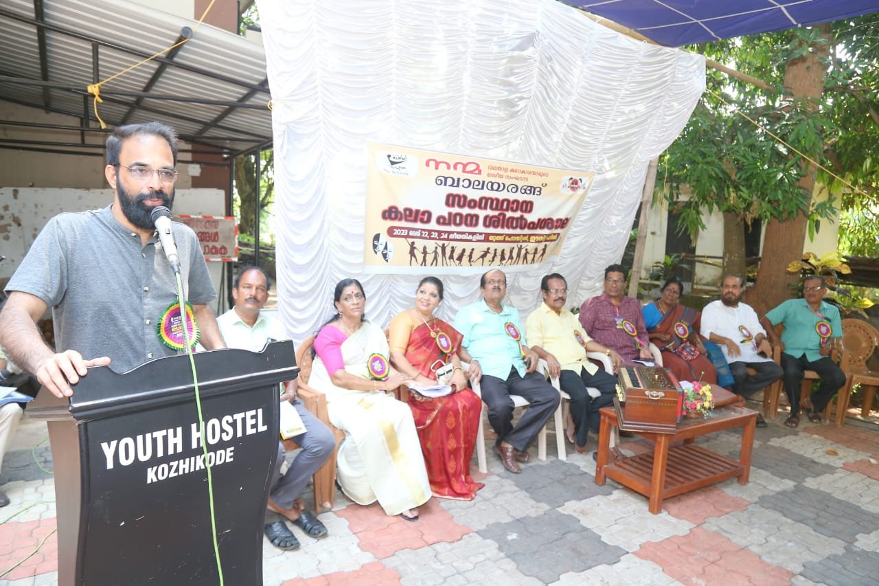 നന്മ ബാലയരങ്ങ് സംസ്ഥാന ക്യാമ്പ് കോഴിക്കോട്ട് ആരംഭിച്ചു, psc coaching kozhikode, psc coaching calicut, psc coaching center,