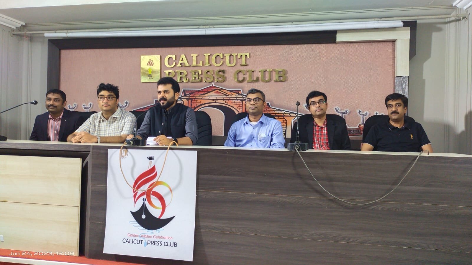 ടാക്സ് ആന്റ് അക്കൗണ്ട്സ് പഠനത്തിന് അസിൻഡ - ടാക്സ് മെൻ സംയുക്ത  പദ്ധതി