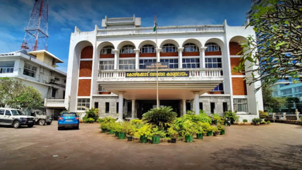 കോഴിക്കോട് ക്ലീനാകും; ബയോമെഡിക്കൽ മാലിന്യശേഖരണത്തിന് പദ്ധതിയുമായി കോർപ്പറേഷൻ