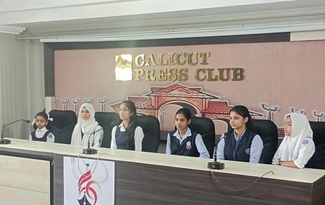 ചാലപ്പുറം ഗേള്‍സില്‍ മെഗാ ദേശഭക്തി ഗാനാലാപന പരിപാടി സംഘടിപ്പിക്കുന്നു