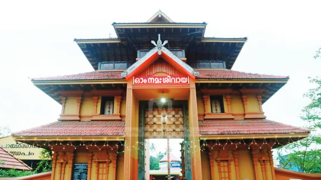 ശ്രീകണ്‌ഠേശ്വരക്ഷേത്രത്തിലെ ശിവരാത്രി ഉത്സവം മാര്‍ച്ച് ഒന്നിന് കൊടിയേറും