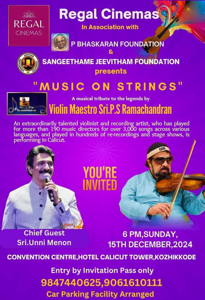 FB_IMG_1734090886105