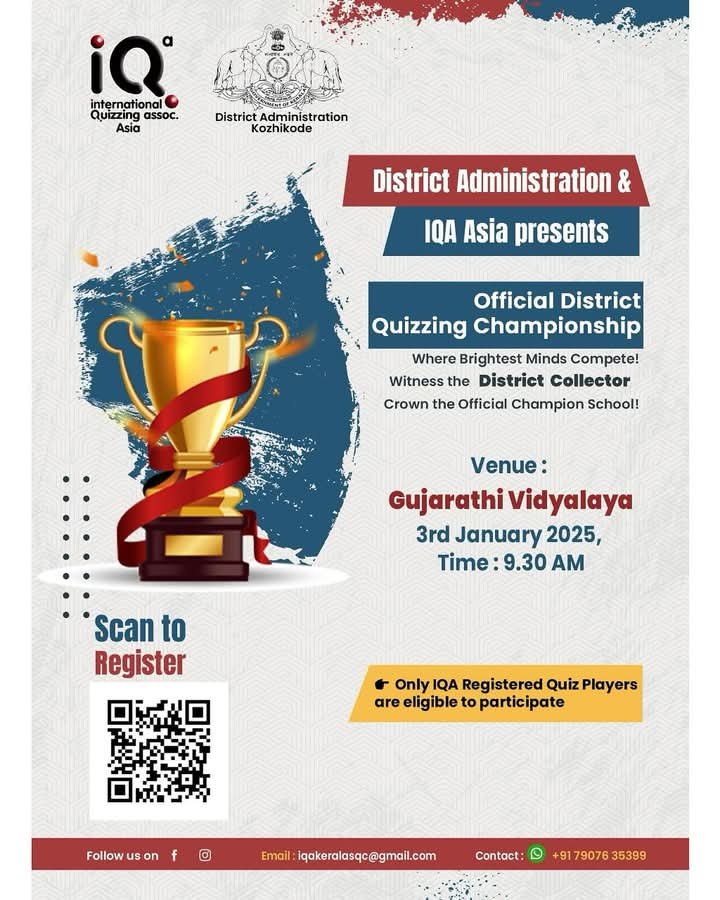 FB_IMG_1734425411010