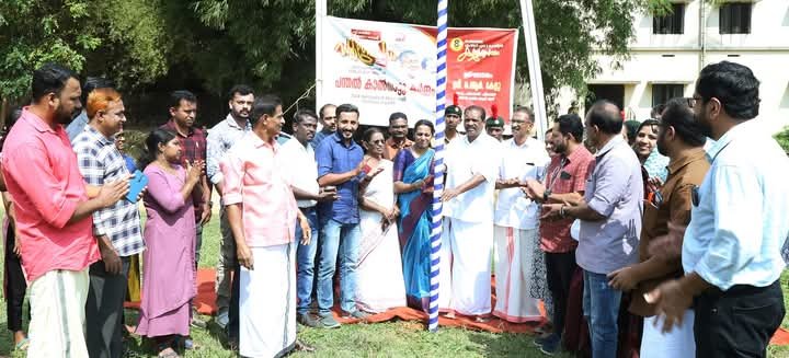 FB_IMG_1734701797908