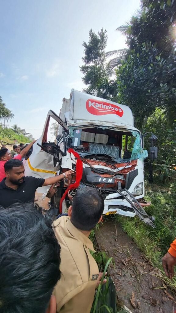 FB_IMG_1735561503124