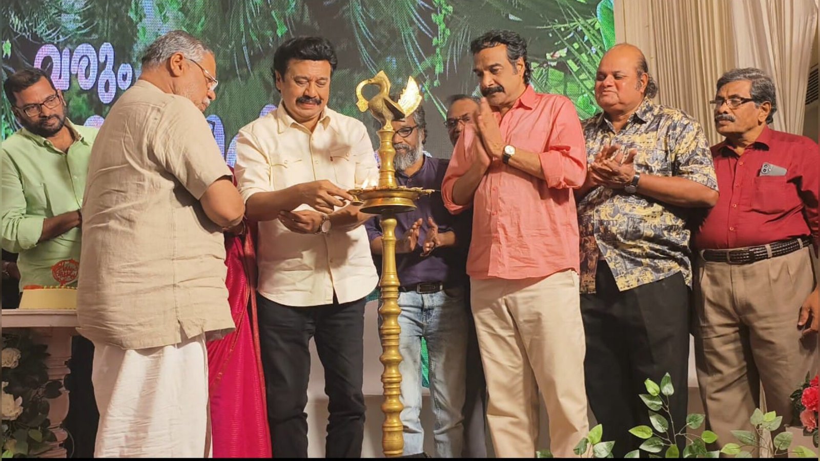 InShot_20241216_084257287