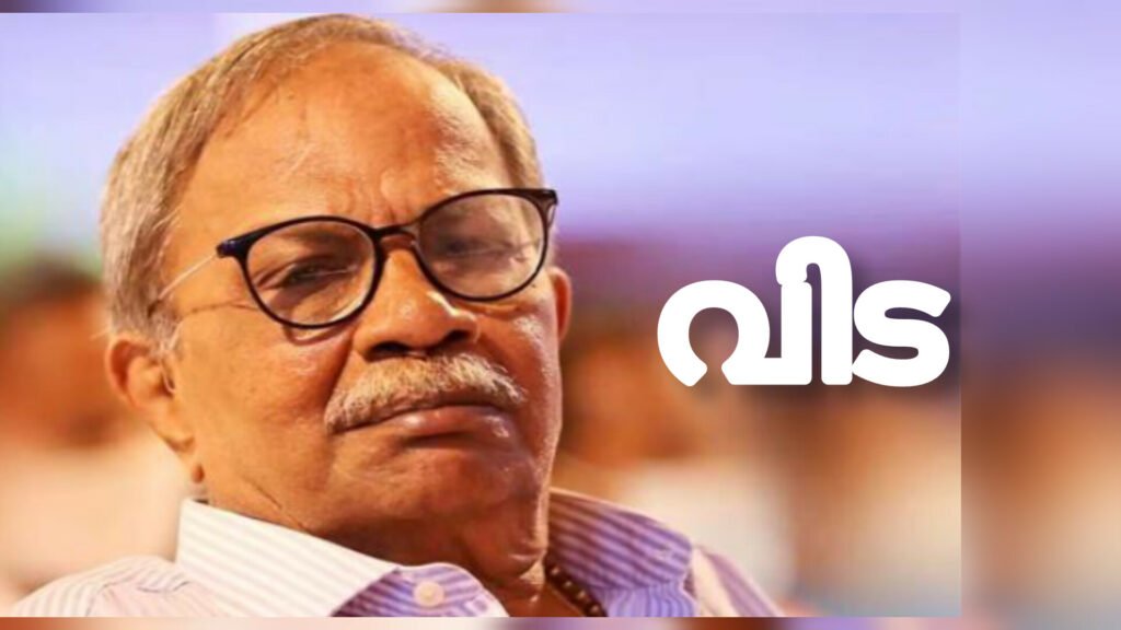 InShot_20241225_223414325