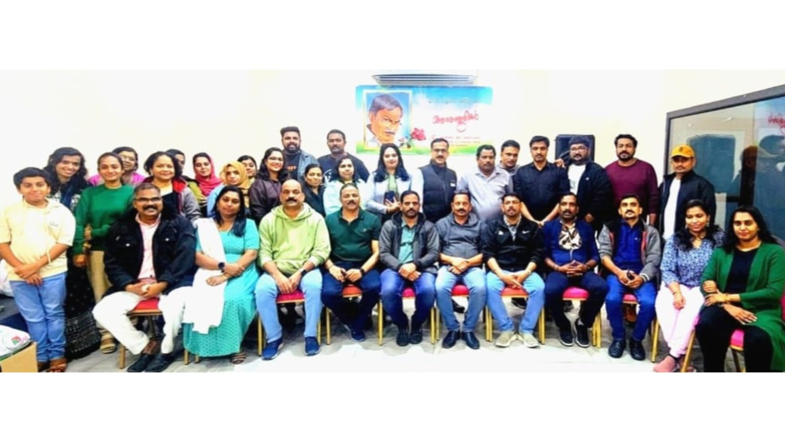 InShot_20241228_200409485