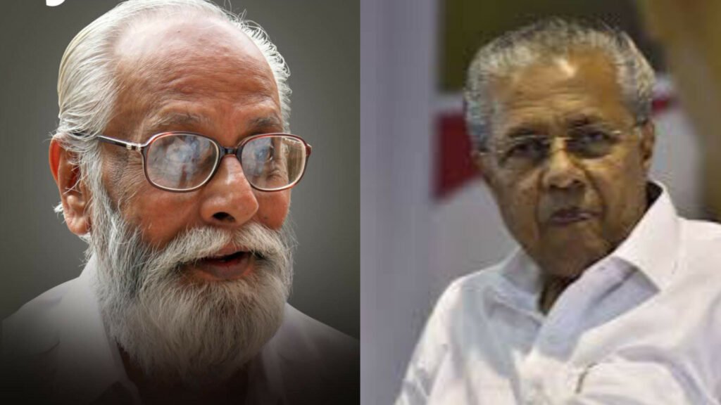 InShot_20250102_174237231