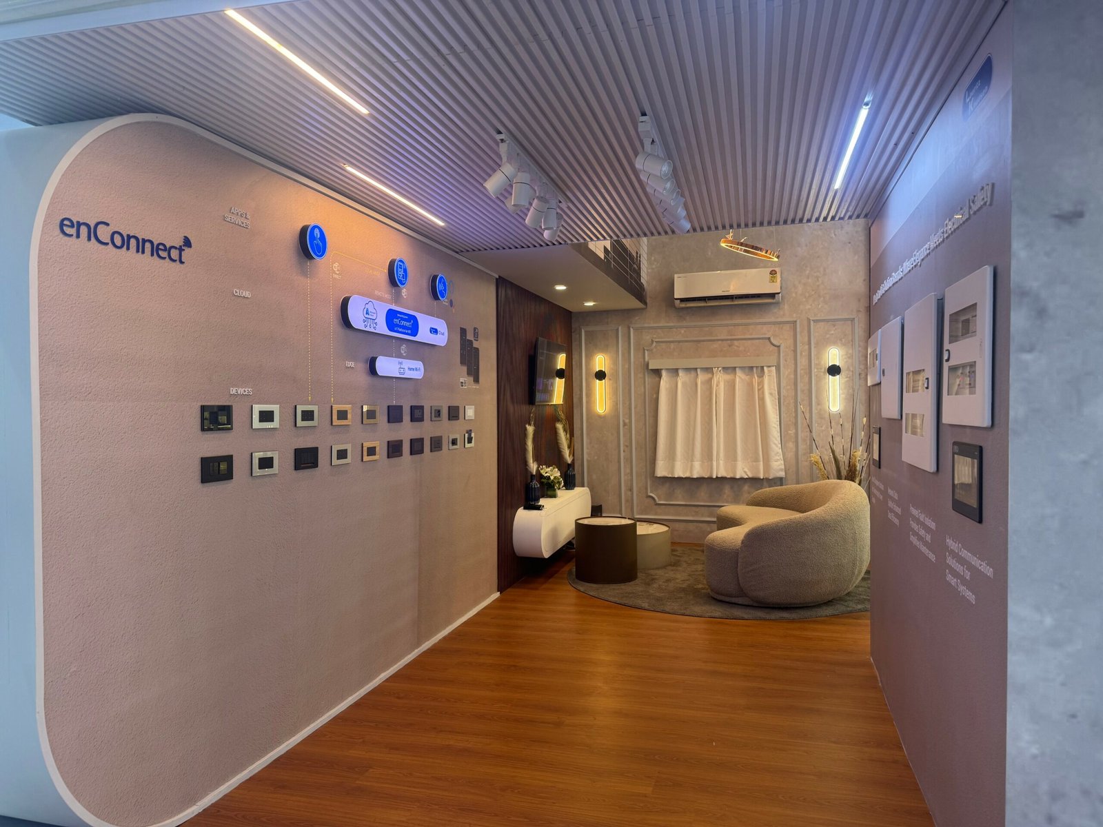 ലോറിറ്റ്സ് നുഡ്സെന്‍ ഇലക്ട്രിക്കല്‍ ആന്‍ഡ് ഓട്ടോമേഷന്‍ തടസ്സരഹിതമായ ഹോം ഓട്ടോമേഷനായി 'എന്‍കണക്ട്' അവതരിപ്പിച്ചു