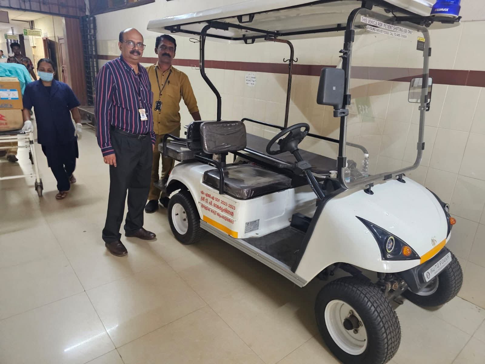 kozhikode medical college news, calicut medical college news, best psc coaching center kozhikode