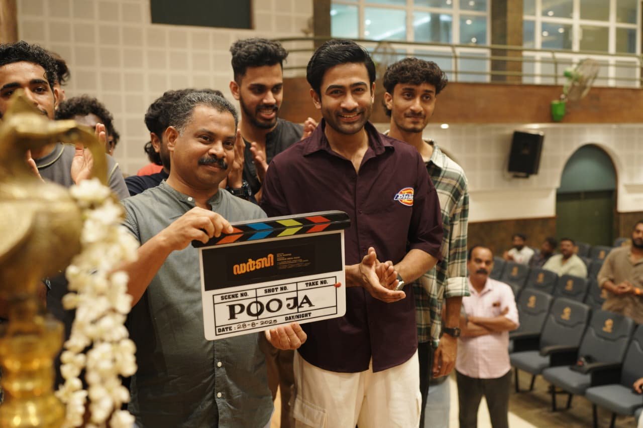 ഫൺ ആക്ഷൻ മൂവിയുമായി സജിൽ മമ്പാട്; ഡർബി നിലമ്പൂരിൽ ആരംഭിച്ചു, best psc coaching institute kozhikode silverleaf psc academy, best psc coaching institute calicut silverleaf psc academy. kozhikode news, calicut news, psc news, film news, calicut movies