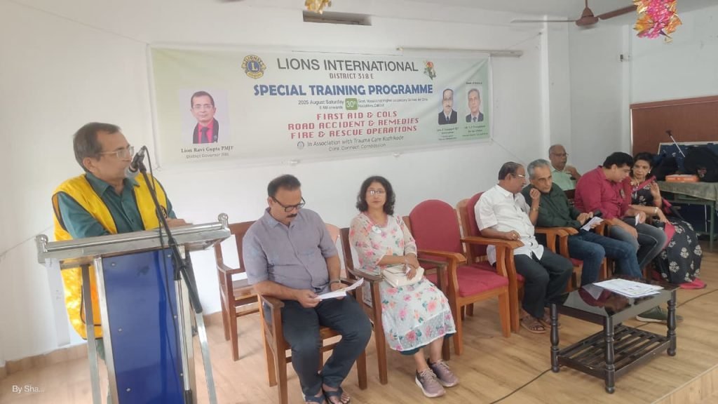 ട്രോമാകെയർ സ്പെഷ്യൽ ട്രെയിനിങ്ങ് പ്രോഗ്രാം, lions calicut, best psc coaching center calicut, best psc coaching center calicut silvereleaf psc academy, best psc coaching center kozhikode silverleaf psc academy