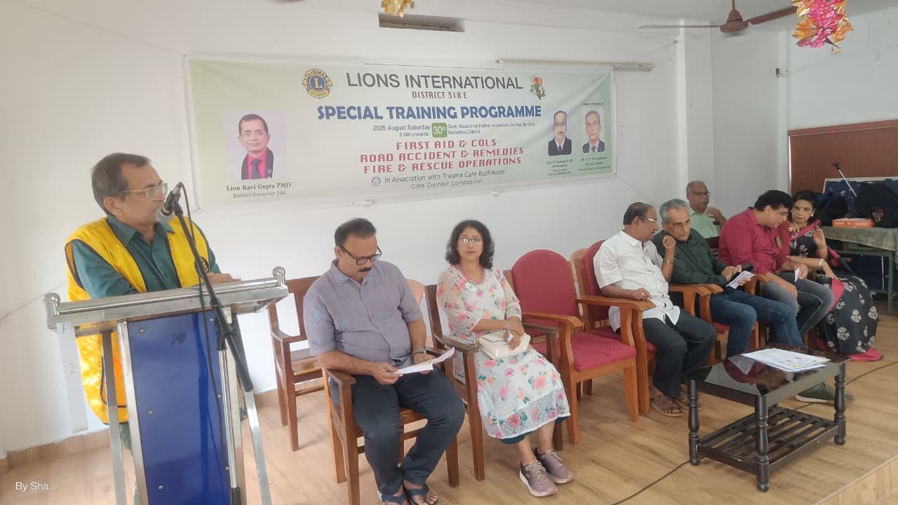 ട്രോമാകെയർ സ്പെഷ്യൽ ട്രെയിനിങ്ങ് പ്രോഗ്രാം, lions calicut, best psc coaching center calicut, best psc coaching center calicut silvereleaf psc academy, best psc coaching center kozhikode silverleaf psc academy