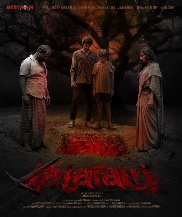 മനോരമ മാക്‌സില്‍ സെപ്റ്റംബര്‍ 28 മുതല്‍ കാളരാത്രി, Manorajmax Films Manorajmax Films Calicut Manorajmax Films Kozhikode Film production Calicut Kozhikode film company Manorajmax Films reviews Manorajmax Films portfolio Video production Kozhikode Calicut short films Manorajmax Films services Kozhikode movie production Manorajmax Films contact Film studio Calicut Manorajmax Films video production Calicut Best film production company in Kozhikode Manorajmax Films short film makers Kerala Hire Manorajmax Films for video shoot Calicut Manorajmax Films wedding videography Kozhikode Manorajmax Films movie trailers Calicut Kozhikode film production services 2025 Manorajmax Films cinematic videos Kerala Local film studio in Calicut Manorajmax Manorajmax Films YouTube channel Kozhikode calicut reporter, calicut news, calicutreporter.com, calicutreporterdotcom