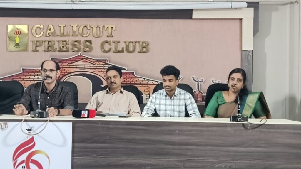 റിസർജ് ഇന്ത്യാ ഫൗണ്ടേഷൻ ചാരിറ്റബിൾ ട്രസ്റ്റ് വാർഷികവും യൂത്ത് സ്കിൽ ഡവലപ്മെൻ്റ് കോൺക്ലേവും ഒക്ട. 3, 4 തീയതികളിൽ