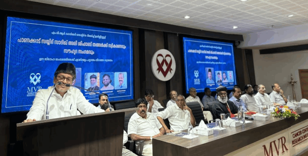 പാണക്കാട് സയ്യിദ് സാദിഖ് അലി ശിഹാബ് തങ്ങള്‍ക്ക് സ്വീകരണവും സൗഹൃദ സംഗമവും, IUML Indian Union Muslim League Muslim League India IUML Kerala Indian Union Muslim League party IUML party manifesto Indian Union Muslim League history IUML election candidates 2024 Muslim League Kerala politics IUML party leaders Indian Union Muslim League ideology IUML political alliance Muslim League India news IUML Kerala constituency Indian Union Muslim League Malappuram IUML Kozhikode Muslim League Kerala assembly IUML Lok Sabha seats IUML latest news Indian Union Muslim League press release IUML party statement Muslim League Kerala election results IUML political developments What is IUML Indian Union Muslim League founded IUML vs Muslim League difference History of Muslim League India IUML party symbol calicut reporter, calicutrepoter.com, calicutreporterdotcom