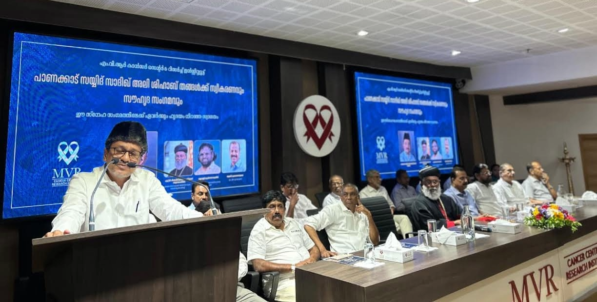 പാണക്കാട് സയ്യിദ് സാദിഖ് അലി ശിഹാബ് തങ്ങള്‍ക്ക് സ്വീകരണവും സൗഹൃദ സംഗമവും, IUML Indian Union Muslim League Muslim League India IUML Kerala Indian Union Muslim League party IUML party manifesto Indian Union Muslim League history IUML election candidates 2024 Muslim League Kerala politics IUML party leaders Indian Union Muslim League ideology IUML political alliance Muslim League India news IUML Kerala constituency Indian Union Muslim League Malappuram IUML Kozhikode Muslim League Kerala assembly IUML Lok Sabha seats IUML latest news Indian Union Muslim League press release IUML party statement Muslim League Kerala election results IUML political developments What is IUML Indian Union Muslim League founded IUML vs Muslim League difference History of Muslim League India IUML party symbol calicut reporter, calicutrepoter.com, calicutreporterdotcom