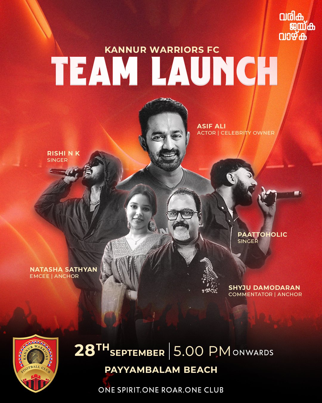 കണ്ണൂര്‍ വാരിയേഴ്‌സ് ജേഴ്സി പ്രകാശനവും ടീം പ്രഖ്യാപനവും സെപ്റ്റംബര്‍ 28 ന്  Kannur Warriors FC Kannur Warriors team announcement Kannur Warriors FC new signings Kannur Warriors squad 2025 Kannur Warriors FC players Kannur football club Kerala football team Malabar football North Kerala football Kannur sports team Indian Super League Kannur ISL Kannur Warriors Kerala Blasters rival South Indian football Indian football league Kannur Warriors FC roster Kannur Warriors new players Football transfers Kannur Kannur Warriors FC signings Player announcement Kannur Kannur Warriors FC news Kannur Warriors official announcement Football team launch Kannur Kannur Warriors FC updates Kerala football news "Kannur Warriors FC announces new team" "Kannur Warriors football club players list" "New football team in Kannur Kerala" "Kannur Warriors FC official squad announcement" Kannur district football Malayalam football team Malabar coast football North Kerala sports Kannur Warriors FC official calicut reporter, calicutreporter, calicutreporter.com, calicutreporterdotcom