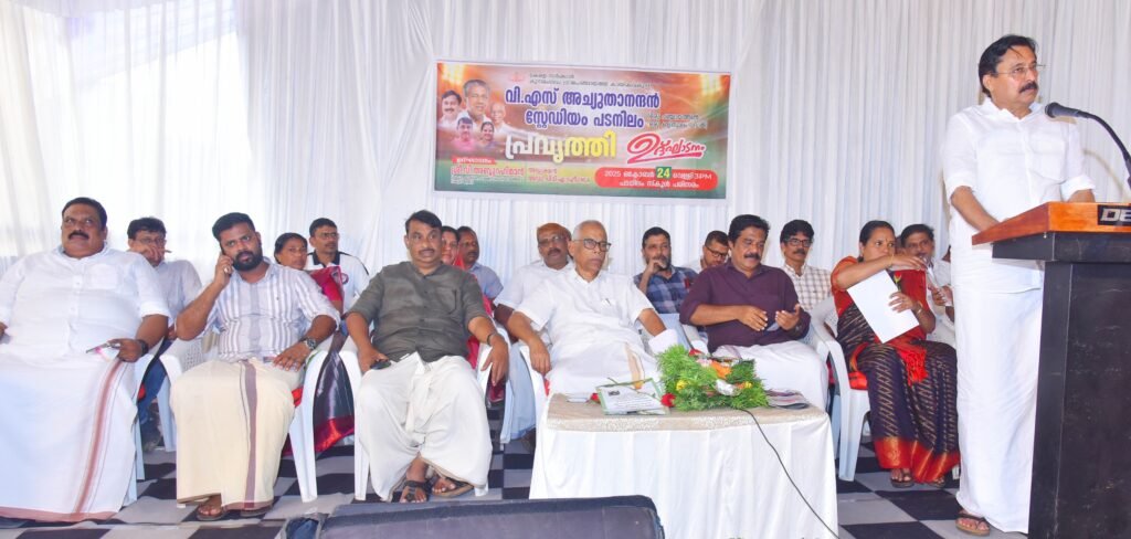 ഗ്രാമപഞ്ചായത്ത് തലത്തില്‍ സ്‌പോര്‍ട്‌സ് കൗണ്‍സിലുകളുടെ പ്രവര്‍ത്തനം ശക്തമാക്കും: മന്ത്രി വി അബ്ദുറഹിമാന്‍