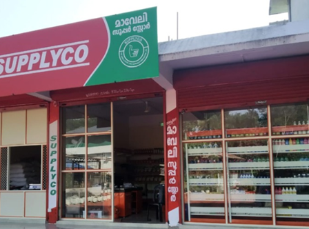 സപ്ലൈകോയില്‍ നവംബര്‍ ഒന്ന് മുതല്‍ വനിതാ ഉപഭോക്താക്കള്‍ക്ക് ആനുകൂല്യം, Kerala Supplyco Supplyco Kerala Kerala Civil Supplies Supplyco outlets Maveli Stores, Kerala Supplyco latest news Supplyco Onam sales 2025 Supplyco women discount Kerala Supplyco subsidised rice price Kerala Supplyco coconut oil subsidy Supplyco market intervention news Kerala govt allocation to Supplyco Supplyco Vision 2031 updates Supplyco affordable rice extension Kerala Supplyco festive discounts, Kerala ration shops Supplyco essential commodities Kerala food security news Supplyco Sabari products Kerala public distribution system Supplyco paddy procurement Kerala consumer goods subsidy Supplyco retail chain updates Kerala civil supplies corporation Supplyco festive fairs, calicut supplyco shops, kozhikode supplyco shops, calicutreporter, calicut reporter, calicutreporter.com, calicutreporterdotcom