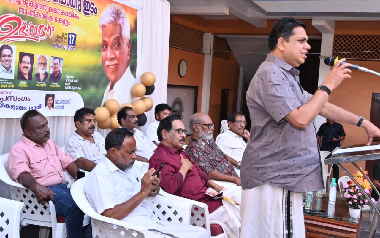 മുകുന്ദയാനം പൊതു ഇടം ഉദ്ഘാടനം ചെയ്തു, Kozhikode breaking news Calicut live news കോഴിക്കോട് ബ്രേക്കിങ് ന്യൂസ് Latest news in Kozhikode today, Kozhikode crime news / Calicut crime news കോഴിക്കോട് ക്രൈം ന്യൂസ് Kozhikode rain news / Kozhikode weather today / കോഴിക്കോട് മഴ വാർത്ത Kozhikode politics news Kozhikode accident news, കോഴിക്കോട് ജില്ലാ വാർത്ത കോഴിക്കോട് ന്യൂസ് കോഴിക്കോട് ലേറ്റസ്റ്റ് ന്യൂസ് Calicut local news Malayalam Vatakara news / Vadakara news Beypore / Feroke / Kunnamangalam news, IIM Kozhikode news Calicut University news Kozhikode Beach news KSRTC Kozhikode news Baby Memorial Hospital news, Kozhikode Corporation election news, Kozhikode crime news, കോഴിക്കോട് മഴ വാർത്തകൾ, Vatakara accident today, Kozhikode rain alert,