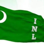 ഇടതുപക്ഷ സഹകരണം ദേശീയതലത്തിൽ വിപുലപ്പെടുത്തും: ഐ.എൻ.എൽ, indian national league inl indian national league party inl kerala inl political party, inl kerala indian national league kerala inl kerala state committee inl kollam inl kozhikode inl malappuram inl kerala news, indian national league kerala latest news inl party kerala inl vs iuml indian national league election inl kerala split inl abdul wahab inl kasim irikkur inl devarkovil indian national league founder inl ebrahim sulaiman sait, indian national league official website inl party flag indian national league history inl secularism inl muslim league split, kozhikode news calicut news kozhikode latest news kozhikode news today calicut news today, കോഴിക്കോട് വാർത്ത, kozhikode jilla varthakal kozhikode district news calicut kerala news kozhikode breaking news, kozhikode news live latest news from kozhikode today kozhikode crime news kozhikode accident news kozhikode police news kozhikode politics news kozhikode weather news today kozhikode local news malayalam kozhikode news manorama kozhikode news mathrubhumi kozhikode news times of india, kerala literature festival kozhikode kozhikode budget news kozhikode road development news kozhikode suicide case kozhikode murder news kozhikode viral news kozhikode pt usha news, kozhikode news near me breaking news kozhikode right now today kozhikode headlines,