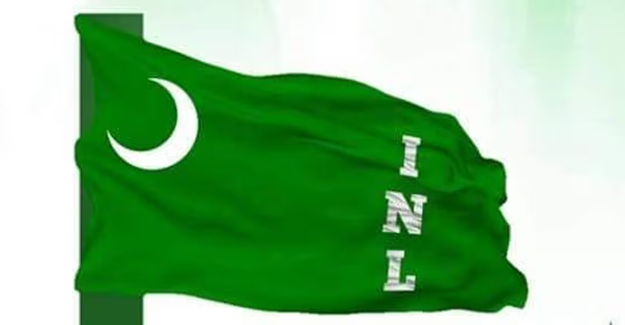 ഇടതുപക്ഷ സഹകരണം ദേശീയതലത്തിൽ വിപുലപ്പെടുത്തും: ഐ.എൻ.എൽ, indian national league inl indian national league party inl kerala inl political party, inl kerala indian national league kerala inl kerala state committee inl kollam inl kozhikode inl malappuram inl kerala news, indian national league kerala latest news inl party kerala inl vs iuml indian national league election inl kerala split inl abdul wahab inl kasim irikkur inl devarkovil indian national league founder inl ebrahim sulaiman sait, indian national league official website inl party flag indian national league history inl secularism inl muslim league split, kozhikode news calicut news kozhikode latest news kozhikode news today calicut news today, കോഴിക്കോട് വാർത്ത, kozhikode jilla varthakal kozhikode district news calicut kerala news kozhikode breaking news, kozhikode news live latest news from kozhikode today kozhikode crime news kozhikode accident news kozhikode police news kozhikode politics news kozhikode weather news today kozhikode local news malayalam kozhikode news manorama kozhikode news mathrubhumi kozhikode news times of india, kerala literature festival kozhikode kozhikode budget news kozhikode road development news kozhikode suicide case kozhikode murder news kozhikode viral news kozhikode pt usha news, kozhikode news near me breaking news kozhikode right now today kozhikode headlines,