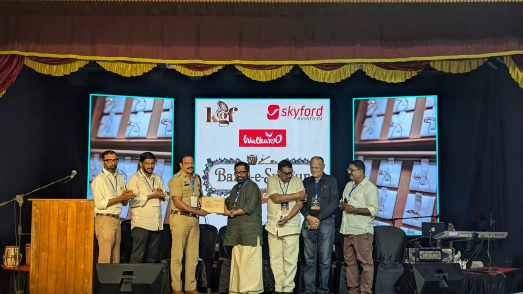 ബസ്മെ സുറൂർ ഖവാലി നൈറ്റ് സംഘടിപ്പിച്ചു, Kozhikode news Calicut news Kozhikode latest news Kozhikode today news Kozhikode breaking news Calicut today news, Latest news from Kozhikode today Kozhikode news in English Breaking news Kozhikode Kerala Kozhikode district news today What happened in Kozhikode today Kozhikode crime news Kozhikode politics news Kozhikode weather news Kozhikode accident news today, Kozhikode news Malayalam Calicut news today News Kozhikode live Kozhikode updates North Kerala news Kozhikode Kozhikode local news, Kozhikode murder news Kozhikode suicide case Kozhikode police news Kozhikode festival news Kozhikode tourism news Kozhikode real estate news Kozhikode education news,