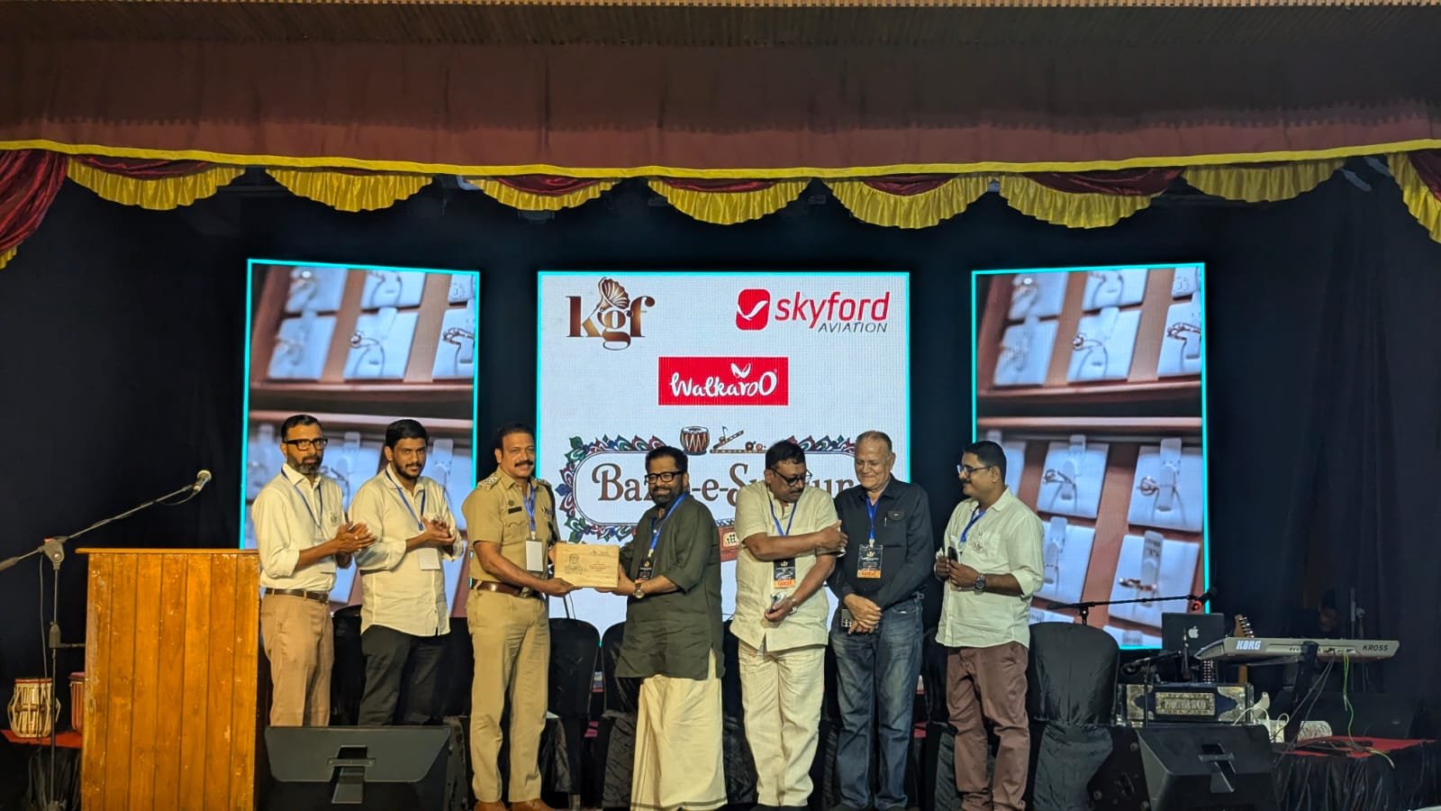 ബസ്മെ സുറൂർ ഖവാലി നൈറ്റ് സംഘടിപ്പിച്ചു, Kozhikode news Calicut news Kozhikode latest news Kozhikode today news Kozhikode breaking news Calicut today news, Latest news from Kozhikode today Kozhikode news in English Breaking news Kozhikode Kerala Kozhikode district news today What happened in Kozhikode today Kozhikode crime news Kozhikode politics news Kozhikode weather news Kozhikode accident news today, Kozhikode news Malayalam Calicut news today News Kozhikode live Kozhikode updates North Kerala news Kozhikode Kozhikode local news, Kozhikode murder news Kozhikode suicide case Kozhikode police news Kozhikode festival news Kozhikode tourism news Kozhikode real estate news Kozhikode education news,