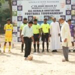 ഫാ. ജോൺ മിയാലിൽ സ്മാരക അണ്ടർ-15 അഖില കേരള ഫുട്ബോൾ ടൂർണമെന്റിന് തുടക്കം, Kozhikode news Calicut news Kozhikode latest news Kozhikode news today Calicut today news കോഴിക്കോട് വാർത്തകൾ, Latest news from Kozhikode Breaking news Kozhikode Kozhikode today headlines Kozhikode crime news Kozhikode police news Kozhikode accident news Kozhikode weather news Kozhikode local news Calicut Kerala news Kozhikode district news. Kozhikode crime Kozhikode politics Kozhikode education news Kozhikode health news Kozhikode accident today Kozhikode murder news Kozhikode fire incident Kozhikode beach news, Beypore news, Nadakkavu news / Mavoor Road news, കോഴിക്കോട് ലേറ്റസ്റ്റ് ന്യൂസ് കോഴിക്കോട് ബ്രേക്കിംഗ് ന്യൂസ് കോഴിക്കോട് ഇന്നത്തെ വാർത്തകൾ കോഴിക്കോട് ക്രൈം ന്യൂസ്,