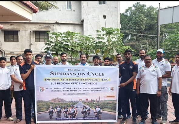 ഇ.എസ്.ഐ.സി 75-ാം വാർഷികാഘോഷങ്ങളുടെ ഭാഗമായി സൈക്കിൾ റാലി സംഘടിപ്പിച്ചു, Kozhikode news Calicut news Kozhikode latest news Calicut today news കോഴിക്കോട് വാർത്ത, Kozhikode breaking news today Latest news from Kozhikode Kerala Kozhikode district news Calicut local news Kozhikode crime news Kozhikode accident news Kozhikode fire incident Kozhikode politics news Kozhikode weather news Kozhikode beach news, News in Kozhikode Kozhikode today Calicut news today Kerala Kozhikode news Kozhikode jilla varthakal, കോഴിക്കോട് ന്യൂസ് കോഴിക്കോട് ലേറ്റസ്റ്റ് ന്യൂസ് കോഴിക്കോട് ബ്രേക്കിങ് ന്യൂസ് കോഴിക്കോട് ജില്ല വാർത്തകൾ കല്ലായി വാർത്ത, Kozhikode viral news / Kozhikode viral video, ozhikode manorama news, Kozhikode mathrubhumi news Kozhikode times of india Calicut news live, calicutreporter.com