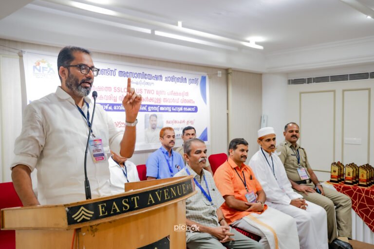 നടക്കാവ് ഫ്രണ്ട്സ് അസോസിയേഷൻ ചാരിറ്റബിൾ ട്രസ്റ്റ് വിദ്യാർത്ഥികളെ അനുമോദിച്ചു