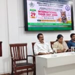 അന്താരാഷ്ട്ര കടുവാ ദിനാചരണത്തിന്റെ ഭാഗമായി ദേവഗിരി സെന്റ് ജോസഫ്‌സ് കോളജില്‍ സംഘടിപ്പിച്ച സെമിനാര്‍ ഉത്തരമേഖല സോഷ്യല്‍ ഫോറസ്ട്രി കണ്‍സര്‍വേറ്റര്‍ ആര്‍.കീര്‍ത്തി ഉദ്ഘാടനം ചെയ്യുന്നു